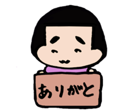 onigiri chan sticker #943653