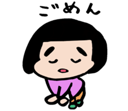 onigiri chan sticker #943654