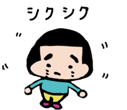 onigiri chan sticker #943655