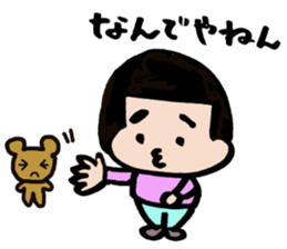 onigiri chan sticker #943659