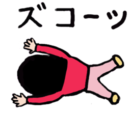 onigiri chan sticker #943660