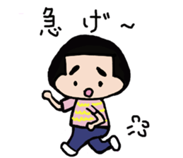 onigiri chan sticker #943665