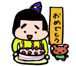 onigiri chan sticker #943666