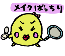 onigiri chan sticker #943669
