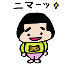 onigiri chan sticker #943671