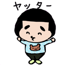 onigiri chan sticker #943672