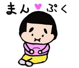 onigiri chan sticker #943675