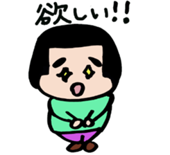 onigiri chan sticker #943677