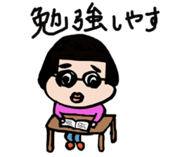 onigiri chan sticker #943679
