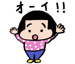 onigiri chan sticker #943682