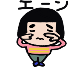 onigiri chan sticker #943686