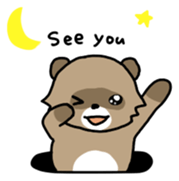 Yocchan English Version sticker #943846