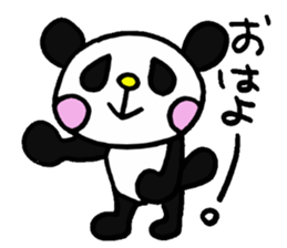 Happy Stamp sticker #943891