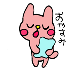 Happy Stamp sticker #943892