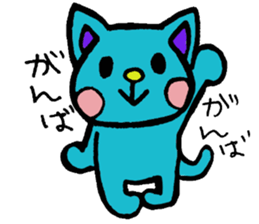 Happy Stamp sticker #943895