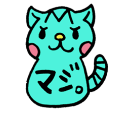 Happy Stamp sticker #943900