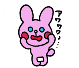 Happy Stamp sticker #943904