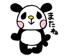 Happy Stamp sticker #943907