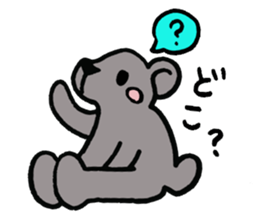 Happy Stamp sticker #943909