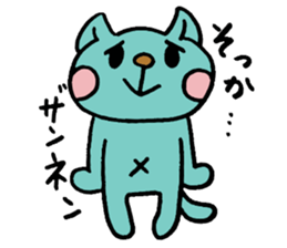 Happy Stamp sticker #943912