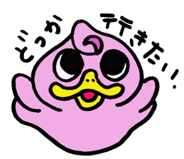 Happy Stamp sticker #943913