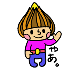 Happy Stamp sticker #943917