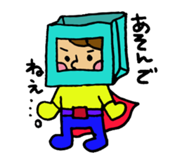 Happy Stamp sticker #943919