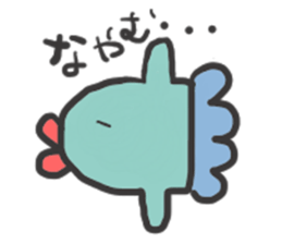 Ocean sunfish sticker #944094