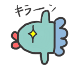 Ocean sunfish sticker #944096