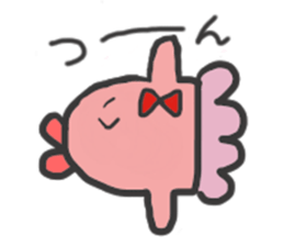 Ocean sunfish sticker #944107