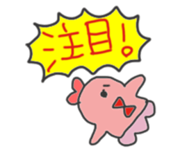 Ocean sunfish sticker #944116