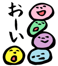Japanese "Shodou" Stickers sticker #944175
