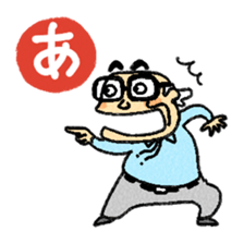 nerioha karuta sticker #944247