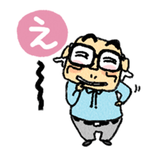 nerioha karuta sticker #944250