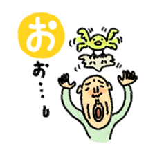 nerioha karuta sticker #944251