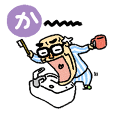 nerioha karuta sticker #944252