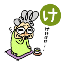 nerioha karuta sticker #944255