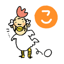 nerioha karuta sticker #944256