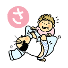 nerioha karuta sticker #944257