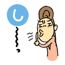 nerioha karuta sticker #944258