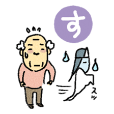 nerioha karuta sticker #944259