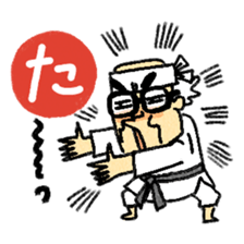 nerioha karuta sticker #944261