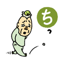 nerioha karuta sticker #944262