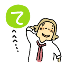 nerioha karuta sticker #944264