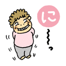 nerioha karuta sticker #944267