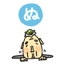 nerioha karuta sticker #944268