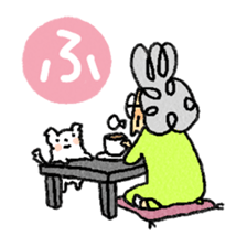 nerioha karuta sticker #944273