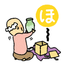 nerioha karuta sticker #944275