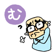 nerioha karuta sticker #944277