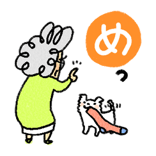 nerioha karuta sticker #944278